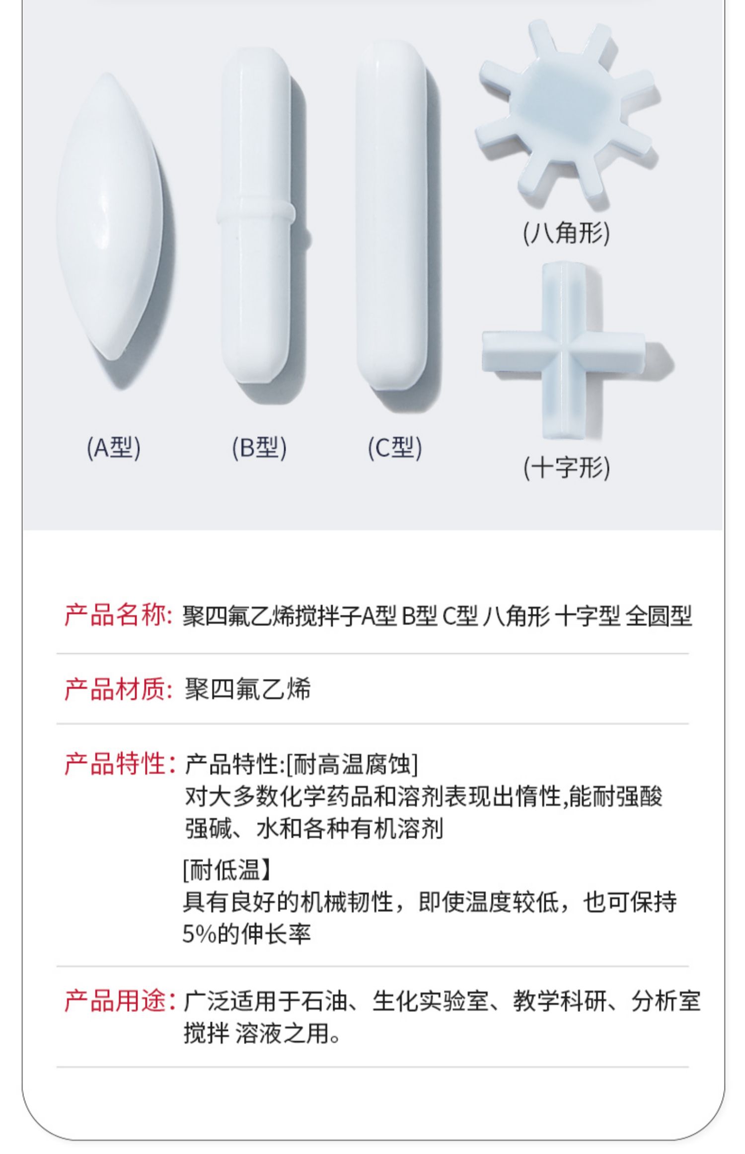 詳情圖_09.jpg